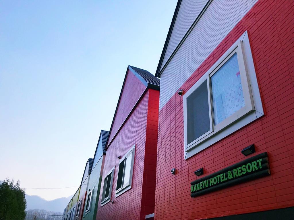 Sapporo Kaneyutei Hotel & Resort Asahi Group 札幌金湯亭ホテル & リゾート Exteriör bild